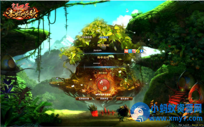 3D魔幻RPG端游【完美国际138V78赤炎赞歌】单机镜像端+Linux手工端+GM工具+教程-任任的小木屋 - 热点知汇