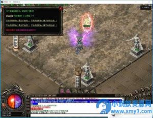 某盟特色复古传奇【观音探穴第6季】精修群服通关版一键端-任任的小木屋 - 热点知汇