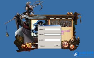 3D武侠题材MMORPG新江湖单机版OL怀旧网游一键端，带GM工具商场点任意刷-任任的小木屋 - 热点知汇