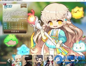 【冒险岛网游单机版】经典怀旧186完美整合版V2+新职业+主线剧情任务全修复+GM工具-任任的小木屋 - 热点知汇