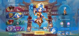 怀旧回合手游【天书奇谈3D赤炎版】最新整理Linux手工服务端+双端+GM后台+详细搭建教程-任任的小木屋 - 热点知汇
