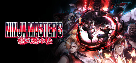霸王忍法帖/NINJA MASTER’S    免安装英文版-任任的小木屋 - 热点知汇