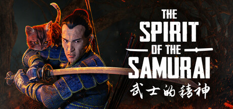 武士的精神/The Spirit of the Samurai    Build.23884985   免安装中文版-任任的小木屋 - 热点知汇