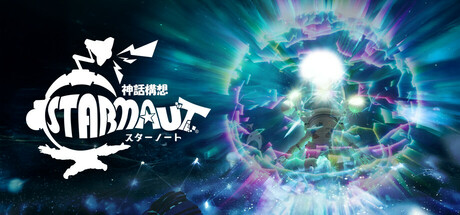 星际游者/Mythical Concept STARNAUT   Build.21864387  免安装中文版-任任的小木屋 - 热点知汇