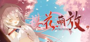 樱花，萌放。-as the Night’s Reincarnation-/さくら、もゆ。-as the Night’s Reincarnation-   Build.23867628    免安装中文版-任任的小木屋 - 热点知汇