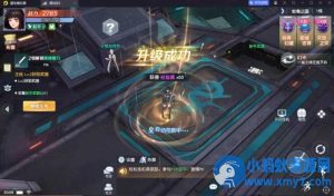 热门科幻手游网单【源战役2】最新一键端 GM后台+Linux手工端+视频教程-任任的小木屋 - 热点知汇