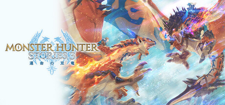 怪物猎人物语3:命运双龙-虚拟机版/ Monster Hunter Stories 3 Twisted Reflection HYPERVISOR v1.1.00|Build.23692242 免安装中文版-任任的小木屋 - 热点知汇
