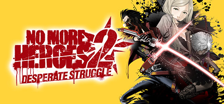 英雄不在2：垂死挣扎|英雄不再2：垂死挣扎 /No More Heroes 2: Desperate Struggle    Build.23391874   免安装中文版-任任的小木屋 - 热点知汇