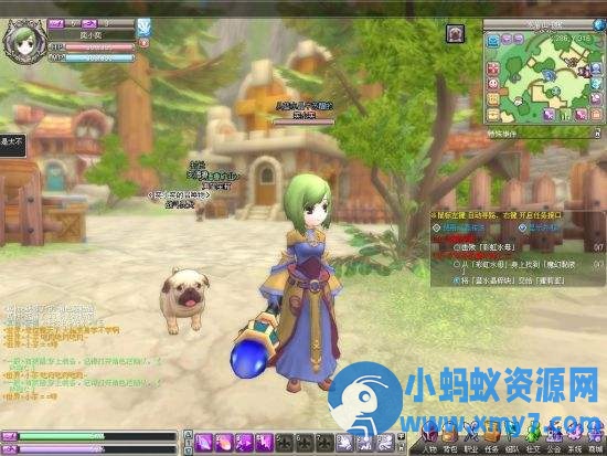 精品怀旧【圣境传说】VM一键单机端简体中文版+视频教程+GM工具-任任的小木屋 - 热点知汇