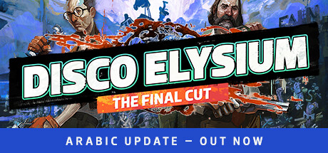 极乐迪斯科 导演剪辑版 /Disco Elysium   v20260625   送修改器+满技能初始存档    免安装中文版-任任的小木屋 - 热点知汇