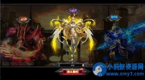奇迹端游【大天使之剑本地版】最新整理Win系服务端+PC客户端-任任的小木屋 - 热点知汇