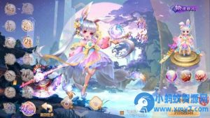 14职业【梦诛纯防官】最新整理Linux手工端+安卓苹果双端-任任的小木屋 - 热点知汇