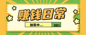 利用AI制作非常爆火的情亲短片短视频玩法，不用真人出镜普通人也能上手变现（附提…-任任的小木屋 - 热点知汇