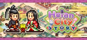 平安古都物语/ Heian City Story   v1.29   免安装中文版-任任的小木屋 - 热点知汇