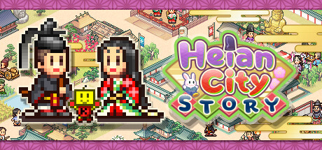 平安古都物语/ Heian City Story   v1.29   免安装中文版-任任的小木屋 - 热点知汇