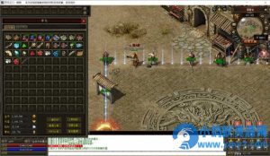 符文之门品牌大服三职业传奇无限充值魔改版-任任的小木屋 - 热点知汇