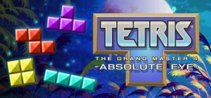 俄罗斯方块 大师之路4：绝对之眼 |俄罗斯方块大师4 /TETRIS® THE GRAND MASTER 4：ABSOLUTE EYE-  v2.2.0  免安装中文版-任任的小木屋 - 热点知汇