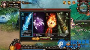 典藏暗黑端游【暗黑修仙本地版】最新整理Win系服务端+PC客户端-任任的小木屋 - 热点知汇