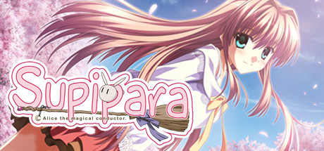 sppl-魔女爱丽丝 第一章 春日已至1 /Supipara – Chapter 1 Spring Has Come!   Build.23567088   免安装中文版-任任的小木屋 - 热点知汇