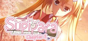 sppl-魔女爱丽丝 第一章 春日已至2/Supipara – Chapter 2 Spring Has Come!   Build.23166929   免安装中文版-任任的小木屋 - 热点知汇