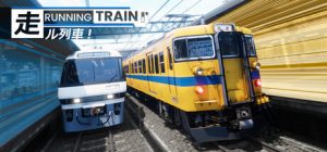 奔跑列车!/RUNNING TRAIN v0.9.3b 免安装英文版-任任的小木屋 - 热点知汇