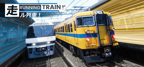 奔跑列车！/RUNNING TRAIN    v0.9.3b    免安装英文版-任任的小木屋 - 热点知汇