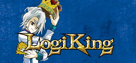 逻辑之王/ LogiKing   Build.12340895  免安装中文版-任任的小木屋 - 热点知汇