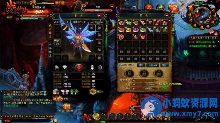 魔幻RPG端游【白蛇传本地端】最新整理Win系服务端-任任的小木屋 - 热点知汇