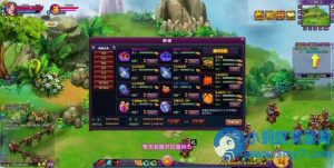 页游【斗破苍穹天辰商业端】一键即玩镜像端+Linux手工服务端-任任的小木屋 - 热点知汇