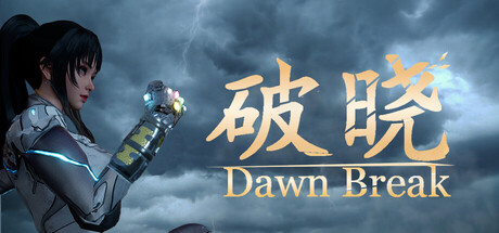 破晓/Dawn Break   v20260609  免安装中文版-任任的小木屋 - 热点知汇