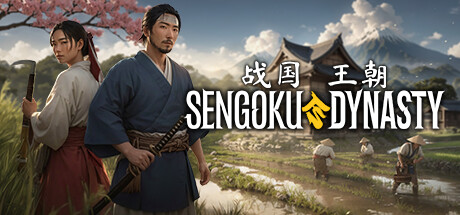 战国王朝/Sengoku Dynasty /单机+联机   v1.2.2.1  全DLC 送修改器   免安装中文版-任任的小木屋 - 热点知汇