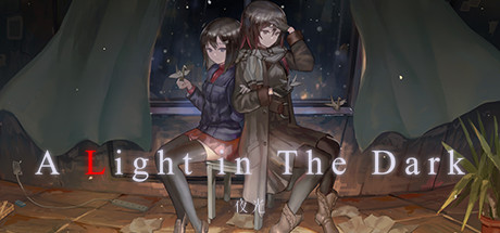 夜光/A Light in the Dark      Build.20321910   免安装中文版-任任的小木屋 - 热点知汇
