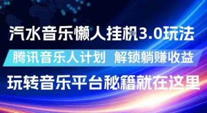 鹿鼎山系列内部课程(更新2026年6月)专注缠论教学，行情分析、学习答疑、机会提示、实操讲解-任任的小木屋 - 热点知汇