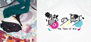 祭品小镇 /The Town of Nie    Build.20764596    免安装中文版-任任的小木屋 - 热点知汇