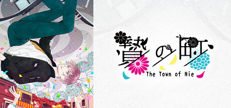 祭品小镇 /The Town of Nie    Build.20764596    免安装中文版-任任的小木屋 - 热点知汇