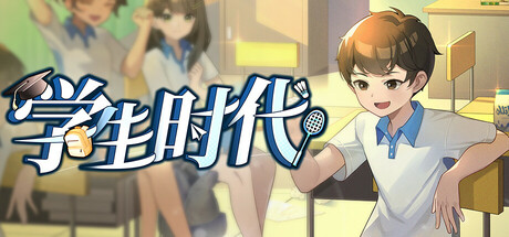学生时代/ School Days   v1.90   免安装中文版-任任的小木屋 - 热点知汇