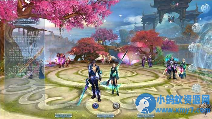 3D魔幻RPG端游【完美国际155重置美化版】镜像端+Linux手工服务端-任任的小木屋 - 热点知汇