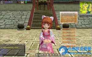 怀旧端游【热血江湖V23.0巅峰对决】最新整理Win系服务端+PC客户端-任任的小木屋 - 热点知汇