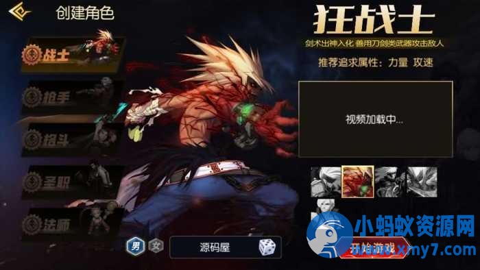 横版闯关手游【全明星之抗日剑在弦上阿拉德】镜像端+Linux手工服务端-任任的小木屋 - 热点知汇