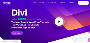 WordPress多功能主题–Divi主题 Divi Theme v5.11.0 破解版免费下载-任任的小木屋 - 热点知汇