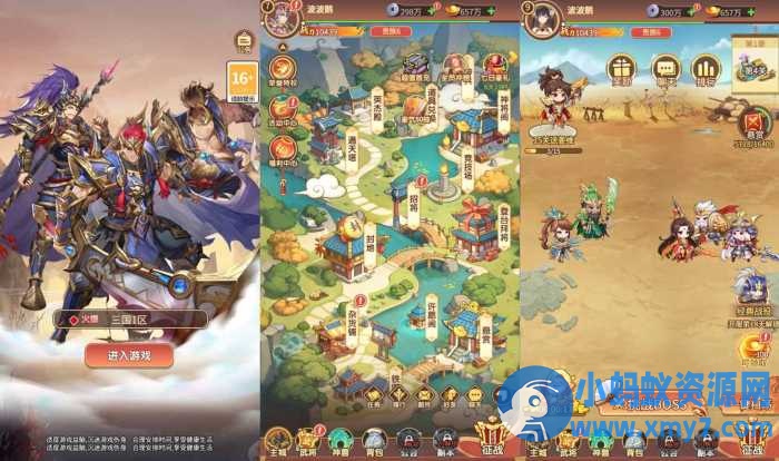 卡牌回合手游【猎魔三国H5代金券内购跨服版】镜像端+Linux手工服务端-任任的小木屋 - 热点知汇