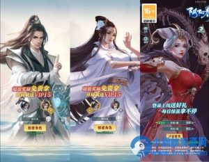 三网H5游戏【九州阴阳界H5平台币内购版】镜像端+Linux手工服务端-任任的小木屋 - 热点知汇