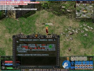 烈焰飞雪/战国英雄（风雨寻秦）稀有单机珍藏端：WIN10亲测可玩 + 完整怪物系统-任任的小木屋 - 热点知汇