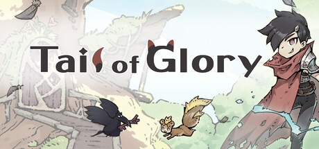 大尾松鼠 /Tail of Glory   Build.23121172   免安装中文版-任任的小木屋 - 热点知汇