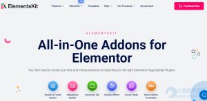 Elementor增强插件–ElementsKit PRO v4.10.3 破解版下载-任任的小木屋 - 热点知汇