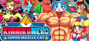 超级肌肉猫|超级筋肉猫/KinnikuNeko SUPER MUSCLE CAT Build.22621148 免安装中文版-任任的小木屋 - 热点知汇