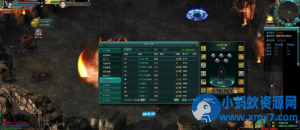 典藏武侠页游【神创天下破天一剑】Win一键外网服务端-任任的小木屋 - 热点知汇