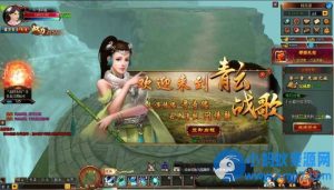 3D仙侠端游【云中歌之青云战歌3D本地端】-任任的小木屋 - 热点知汇