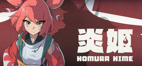 炎姬 /Homura Hime    v20260525   免安装中文版-任任的小木屋 - 热点知汇