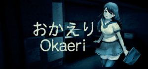 你回来了/[Chilla’s Art] Okaeri おかえり    Build.4182774    免安装中文版-任任的小木屋 - 热点知汇